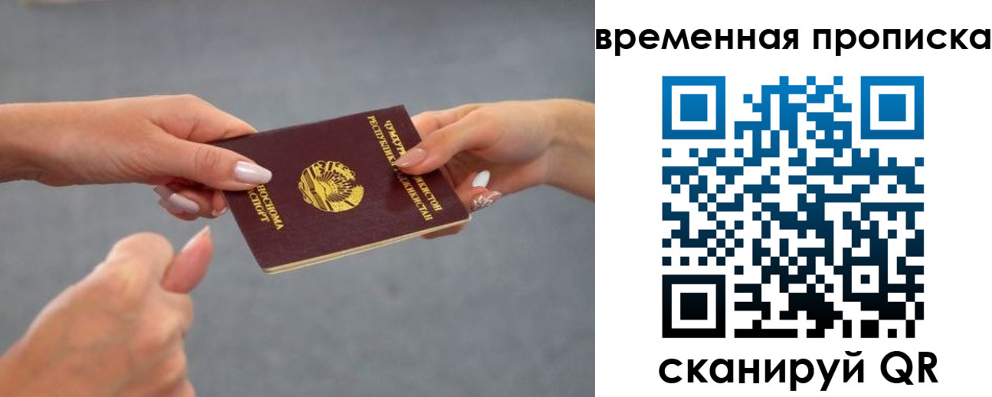 форма 3 в Лермонтове